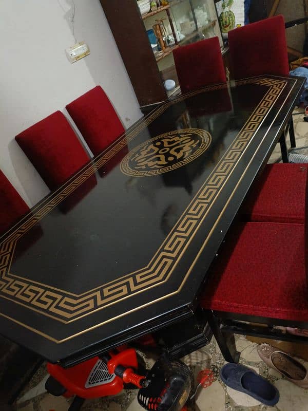 versace Dining Table 1