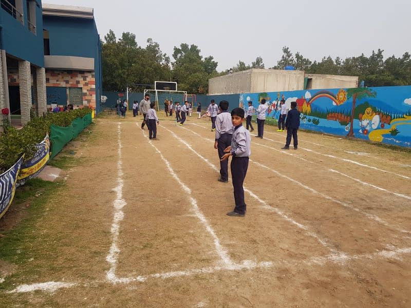 School Guard or Aaya 2