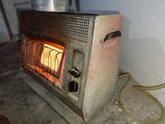 Aik Adad Gas Heater in Good Running Condition