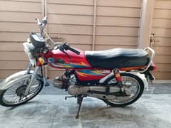 Road prince 70cc, 2021 model