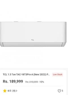 TCL TAC-18T pro | 5 All motor invertor AC