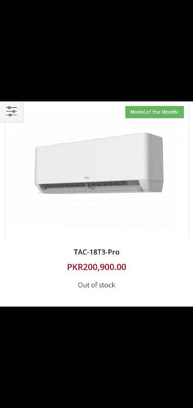 TCL TAC-18T pro | 5 All motor invertor AC 1