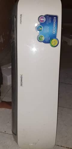 Kenwood e-Inverter Glow Series 1.5 Ton Split Air