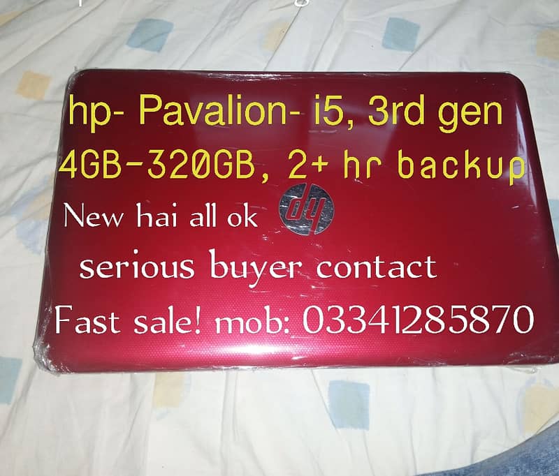 LAPTOP I5 -3rd Gen __ Untouch only Run 3 hrs ___ bulkul new condition 0