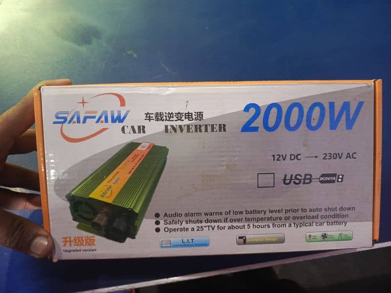 Car Inverter 2