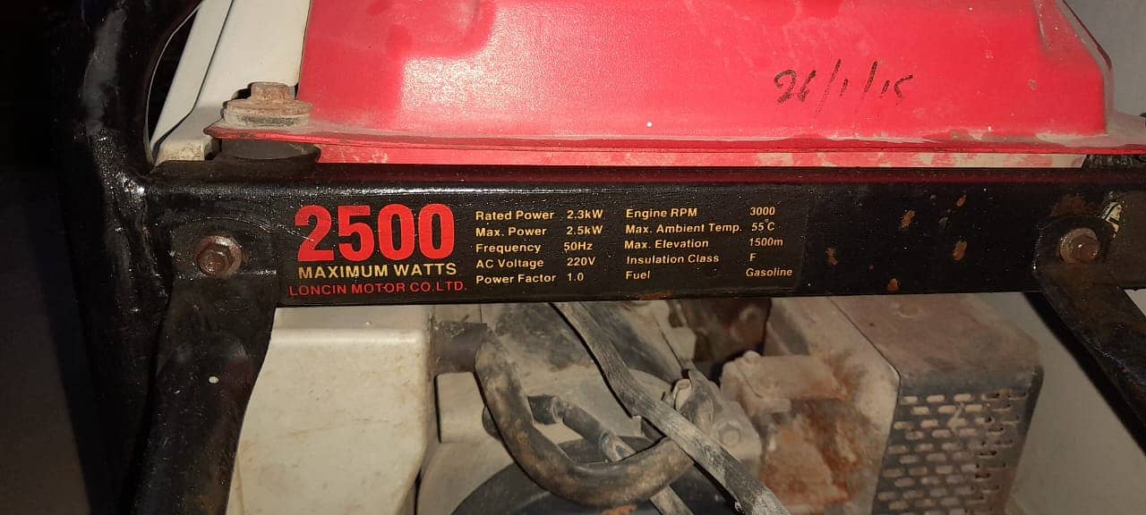 2500W Loncin Generator – Powerful & Reliable | For Sale 1