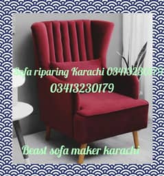 sofa riparing Karachi