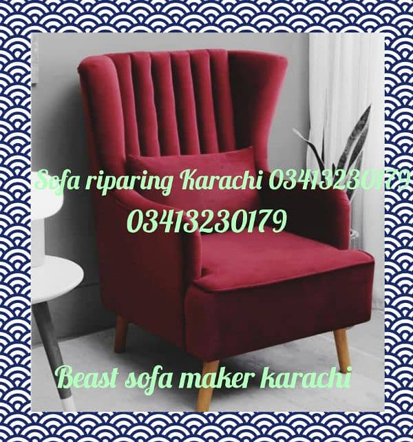 sofa riparing Karachi 0