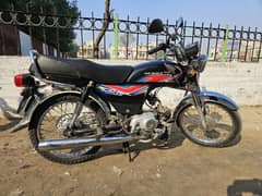 HONDA CD 70