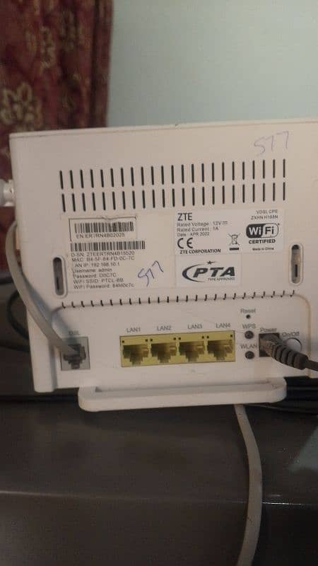 PTCL modem 2