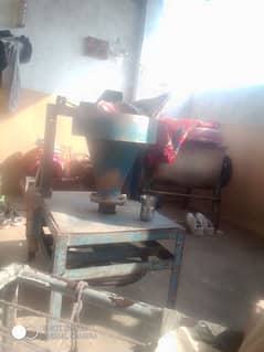 ghani machine