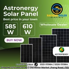 Astronergy Panel /585W Solar Panels | Solar | Wholesale dealer/Solar