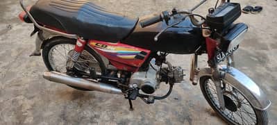 70 cc bike