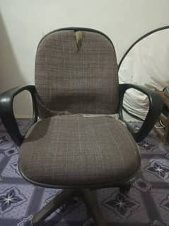 aurjant sall office chair