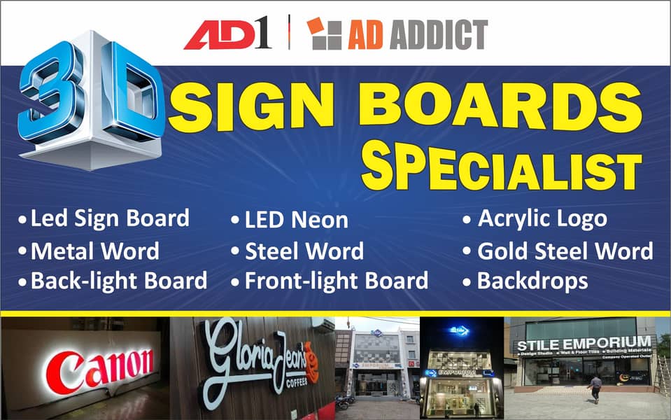 Neon 3d signboard | Acrylic sign | Panaflex printing & signage 5