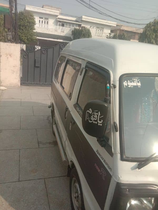 suzuki bolan good condition Lahore number 11