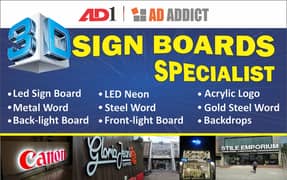 Neon 3d signboard | Acrylic sign | Panaflex printing & signage