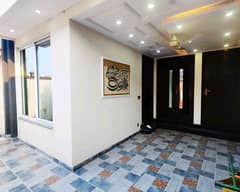 Reasonably-Priced 12 Marla House In Divine Gardens - Block D, Lahore Is Available As Of Now