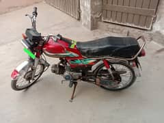 DHOOM bike