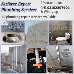 Usman plumber Services available