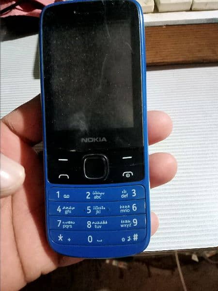 original Nokia 225 1