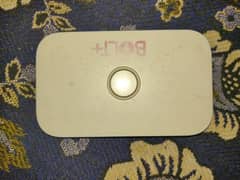 zong mbb wifi device E5573 unlock