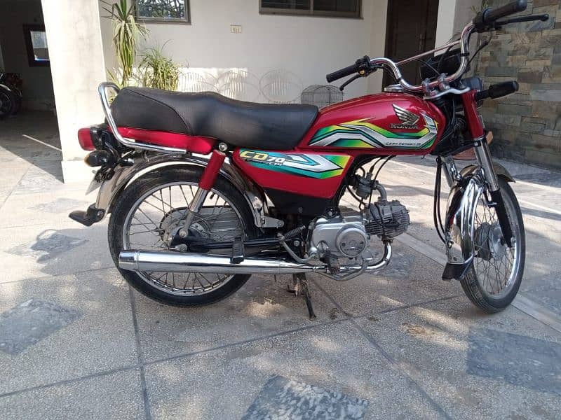 Honda 70 2022/23 model 0