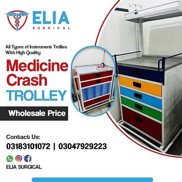 Crash trolley . medicine trolley for sale direct from factory . 0