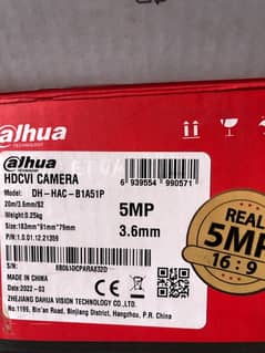 DAHUA 5 MP CCTV