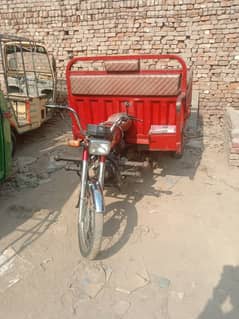 united 100cc loader with number k sath engine 100%oky hai sir