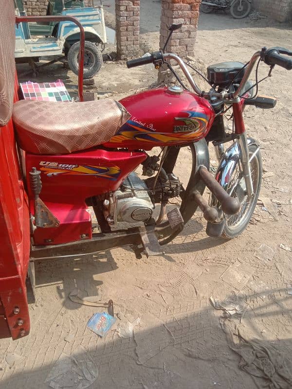 united 100cc loader with number k sath engine 100%oky hai sir 1