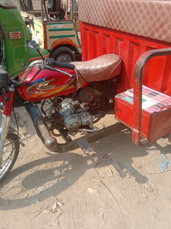 united 100cc loader with number k sath engine 100%oky hai sir 2