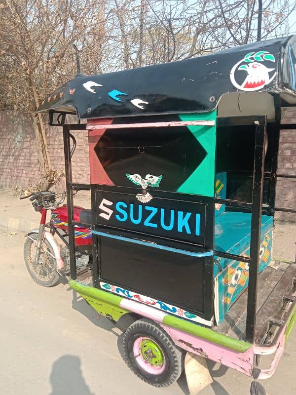 Chingchi rickshaw, 03474808549 2