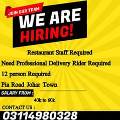 Delivery Riders Required || Job( Restaurant Staff Require ) Rider job