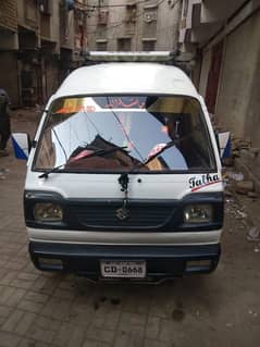 Suzuki Bolan hi roof 0330 2046653 model 1990