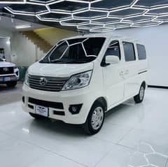 Rent A Van 7 Seater Changan Karvaan For Tour and Airport Pick and Drop