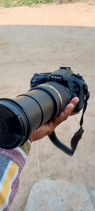 Nikon D7100 with Tamron 18-270mm lens 2