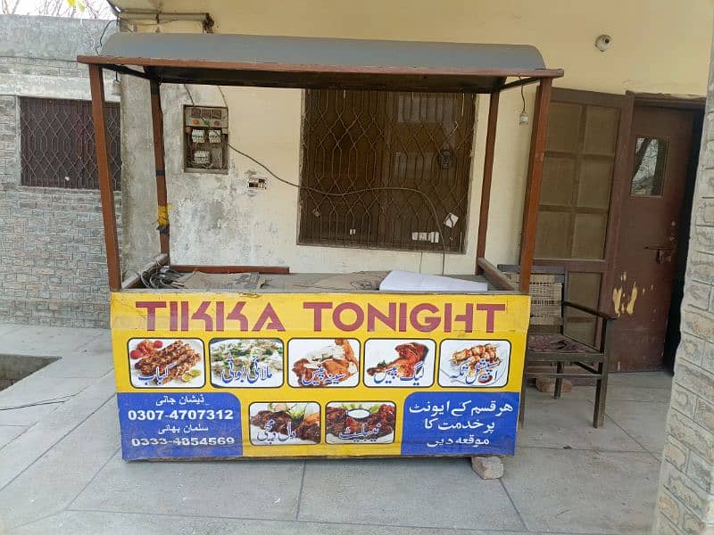 Biryani Counter For Sale 4