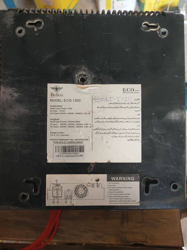 UPS Bellco  Model-ECO-1200 4