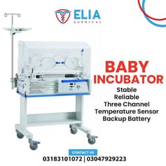 BABY INCUBATORS incubator