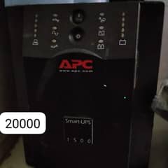 APC UPS 1500