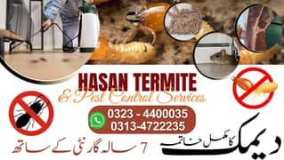 Termite control | Deemak control | Dengue spary,Fumgation,Pest control