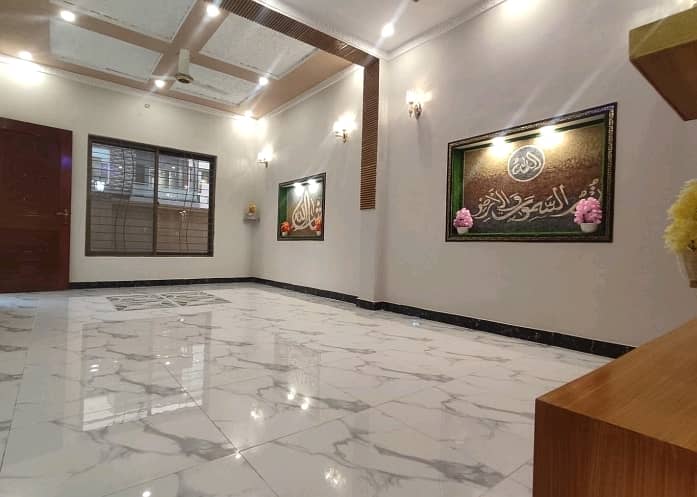 Buy your ideal 10 Marla House in a prime location of Lahore 1