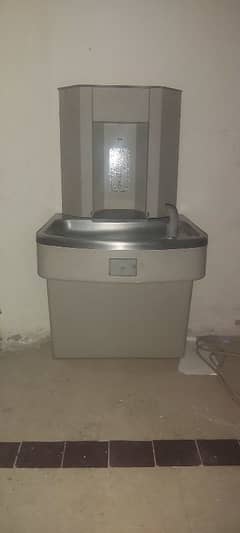 Drinking Water Fountain