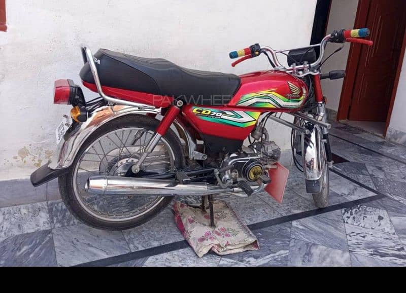 Honda cd70 all punjab 1