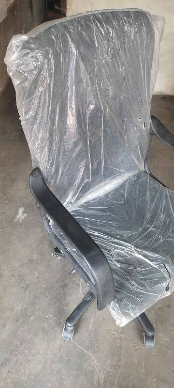 office chair 1