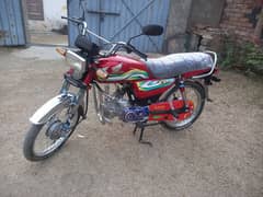 Honda CD70  modle 2023 Registration. Swabi