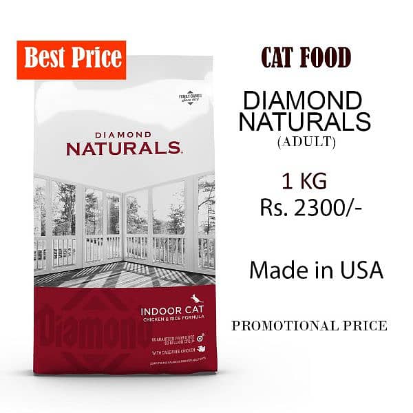 Diamond Naturals Cat Food Adult-1kg 0