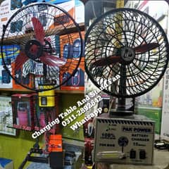 Charging Fans 12 Volt DC Fans AC DC Fans Solar Fan