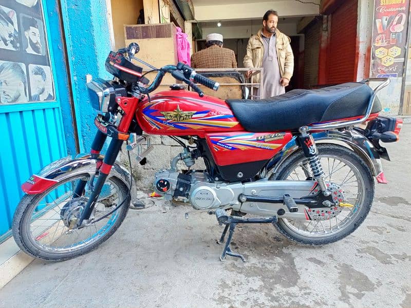 Union Star 90cc 2024 7